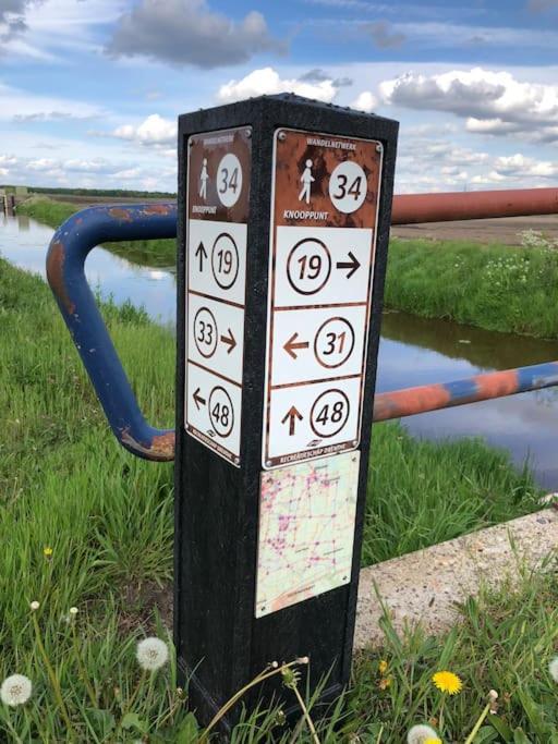 Linderhuisje, Rust, Ruimte, Privacy En Natuur 외부 사진